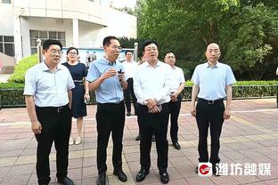 半岛电子官网下载链接安装包截图3